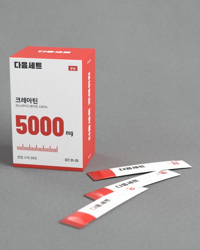 다음세트 크레아틴 박스와 빨간 스틱